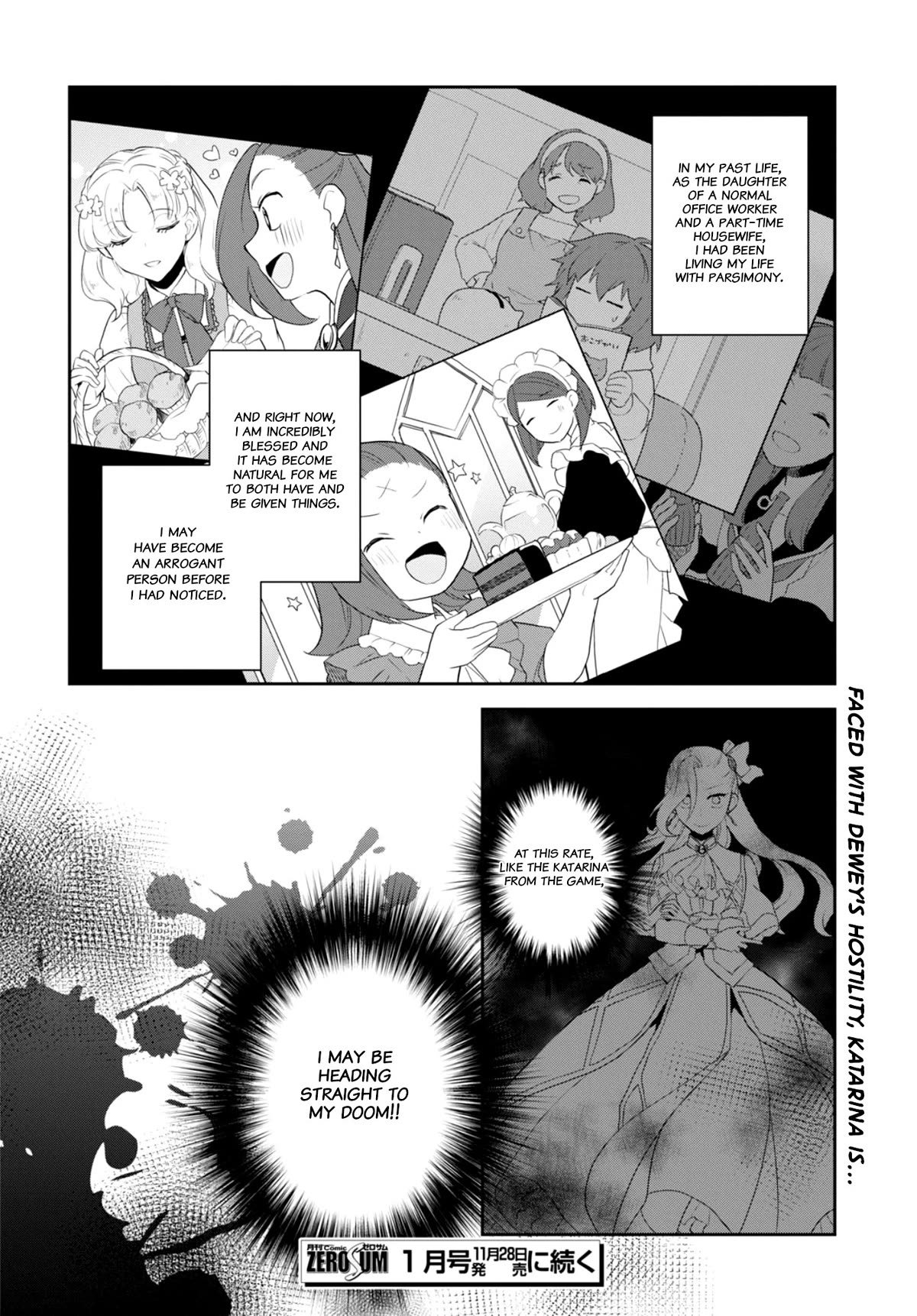 Otome Game no Hametsu Flag shika nai Akuyaku Reijou ni Tensei shite shimatta... Chapter 62 page 24 - Chapter 62: Working on the elimination of the tanukis (1)