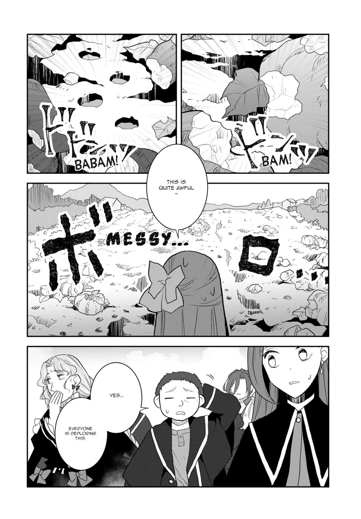 Otome Game no Hametsu Flag shika nai Akuyaku Reijou ni Tensei shite shimatta... Chapter 62 page 8 - Chapter 62: Working on the elimination of the tanukis (1)