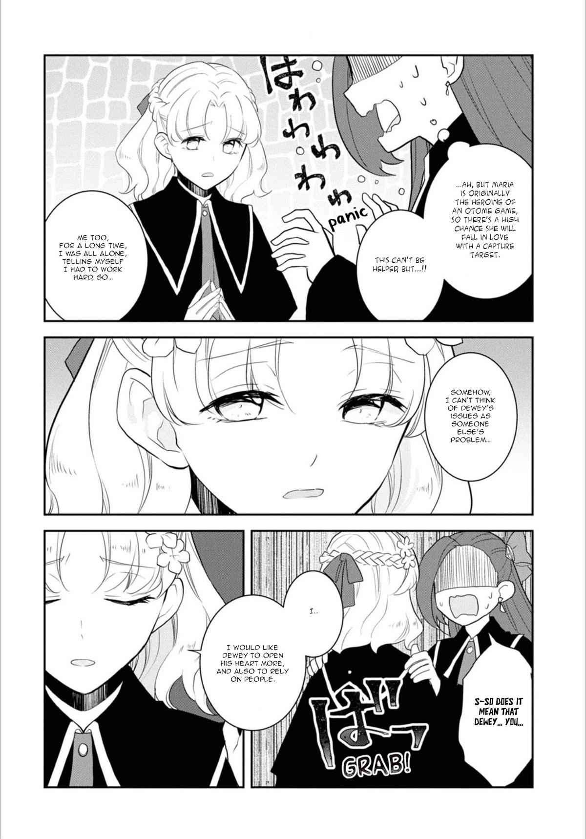 Otome Game no Hametsu Flag shika nai Akuyaku Reijou ni Tensei shite shimatta... Chapter 63 page 10 - Chapter 63: Working on the Elimination of the Tanukis (2)