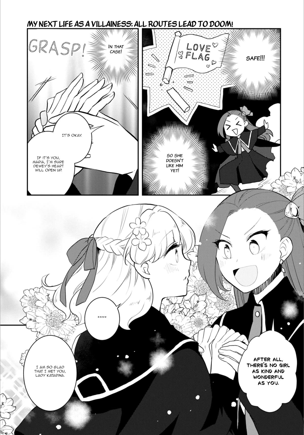 Otome Game no Hametsu Flag shika nai Akuyaku Reijou ni Tensei shite shimatta... Chapter 63 page 11 - Chapter 63: Working on the Elimination of the Tanukis (2)