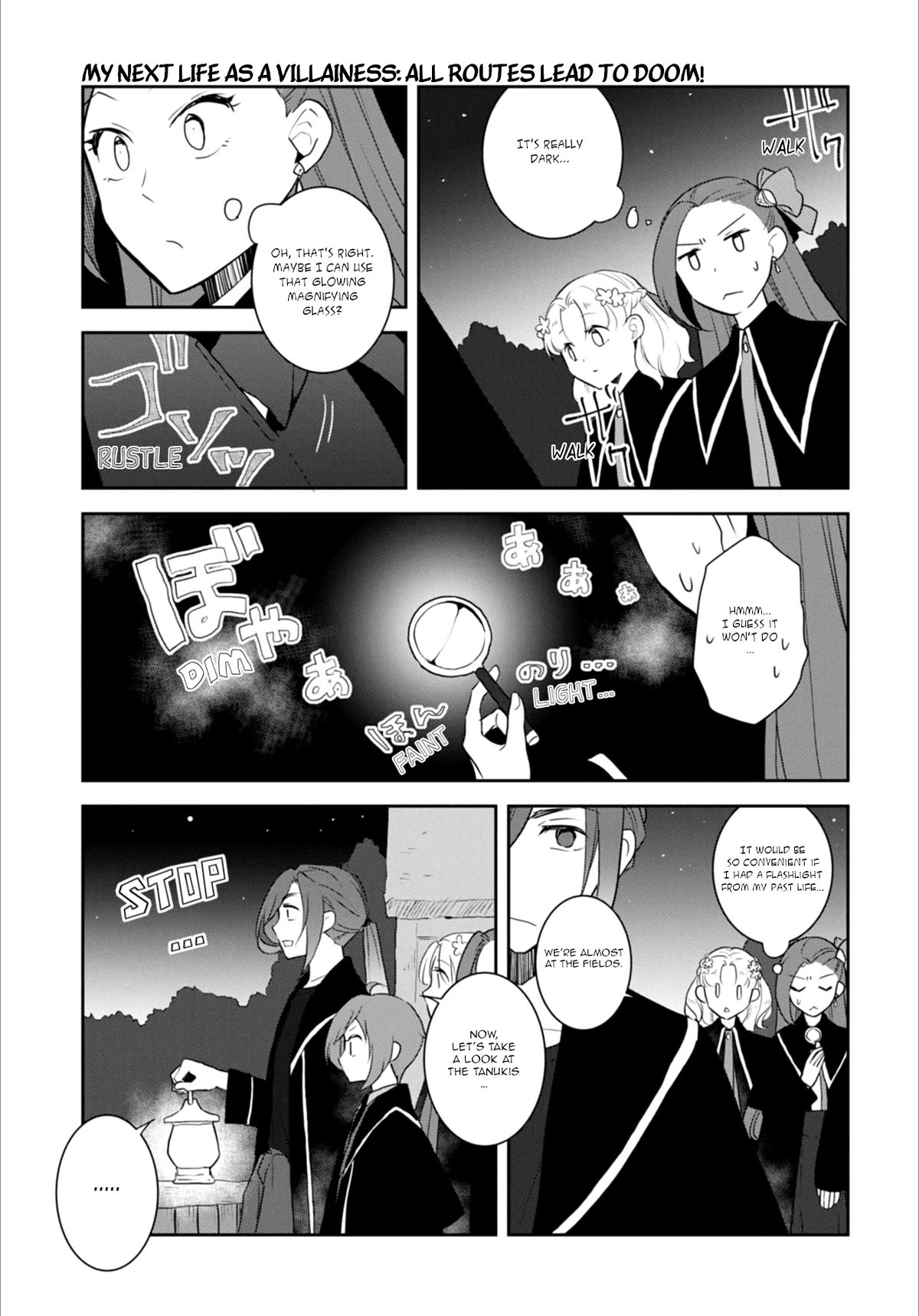Otome Game no Hametsu Flag shika nai Akuyaku Reijou ni Tensei shite shimatta... Chapter 63 page 17 - Chapter 63: Working on the Elimination of the Tanukis (2)