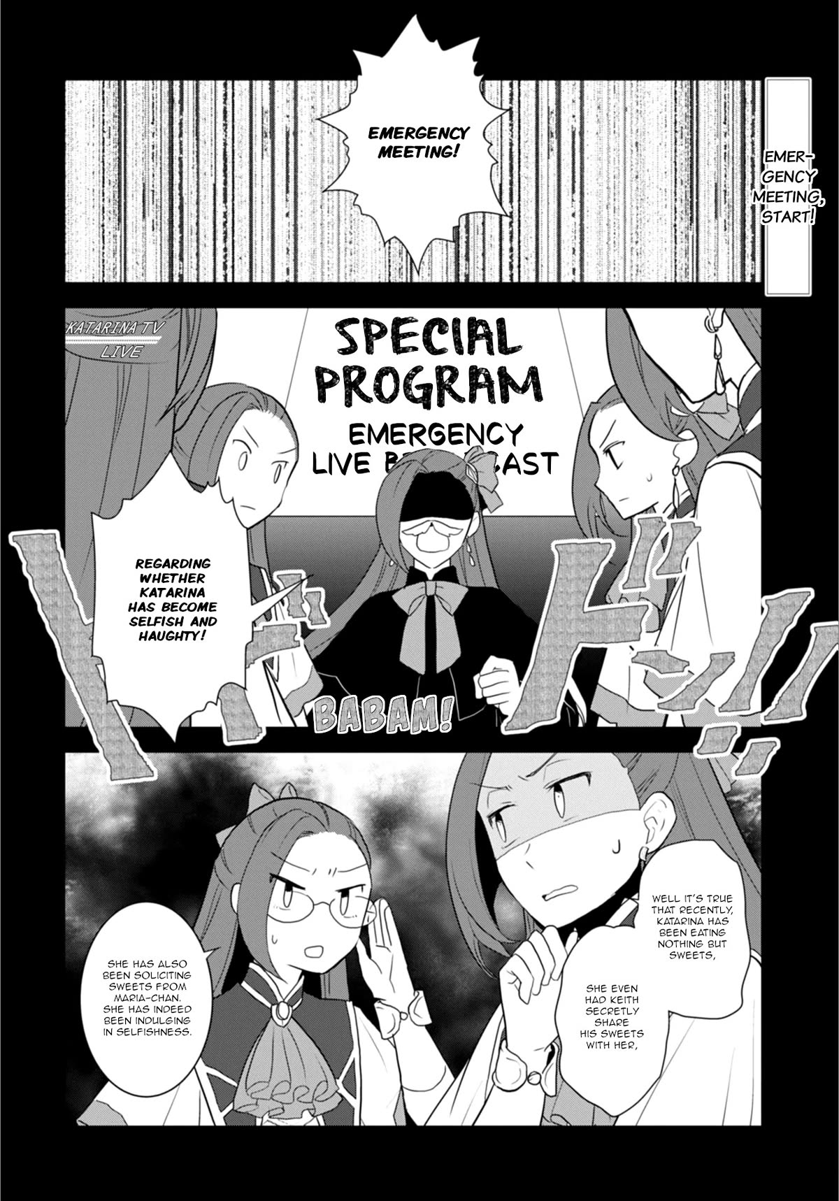 Otome Game no Hametsu Flag shika nai Akuyaku Reijou ni Tensei shite shimatta... Chapter 63 page 2 - Chapter 63: Working on the Elimination of the Tanukis (2)