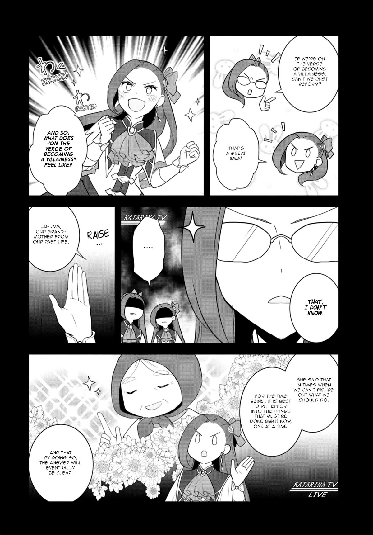 Otome Game no Hametsu Flag shika nai Akuyaku Reijou ni Tensei shite shimatta... Chapter 63 page 4 - Chapter 63: Working on the Elimination of the Tanukis (2)