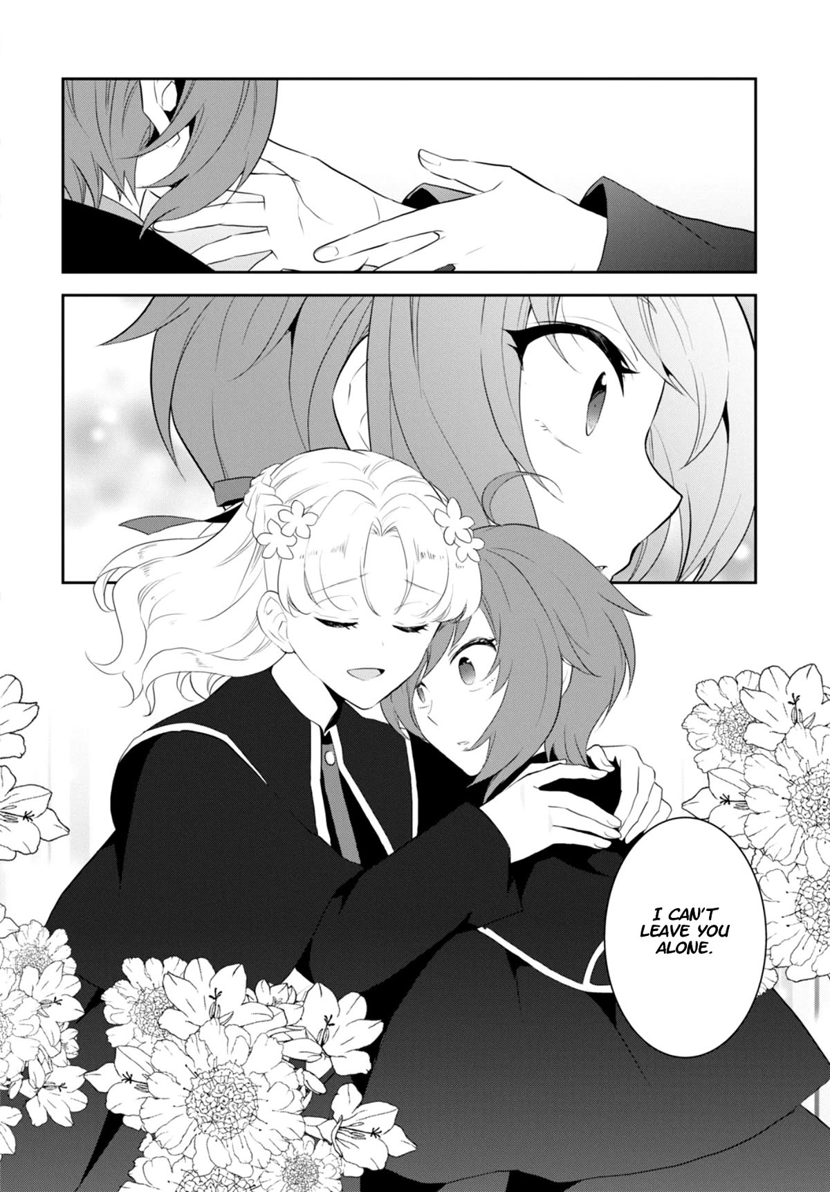 Otome Game no Hametsu Flag shika nai Akuyaku Reijou ni Tensei shite shimatta... Chapter 64 page 12 - Chapter 64: Working on the Elimination of the Tanukis (3)