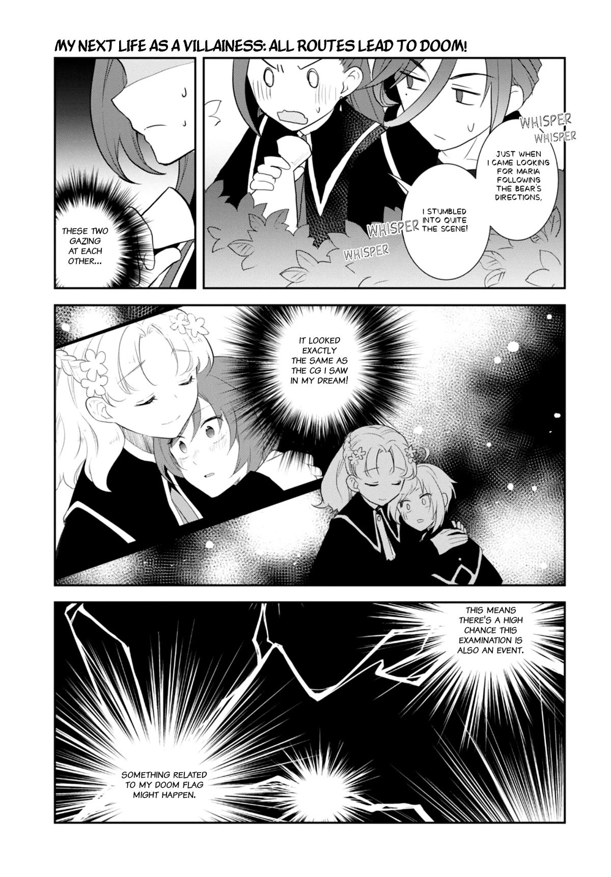 Otome Game no Hametsu Flag shika nai Akuyaku Reijou ni Tensei shite shimatta... Chapter 64 page 15 - Chapter 64: Working on the Elimination of the Tanukis (3)