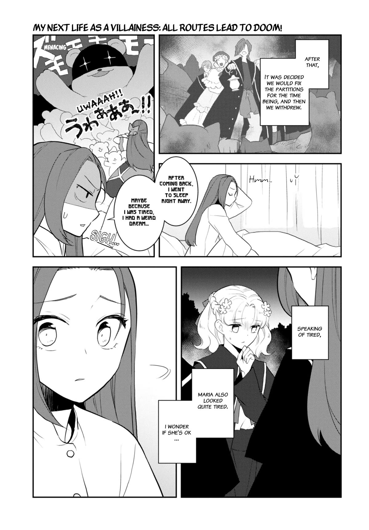 Otome Game no Hametsu Flag shika nai Akuyaku Reijou ni Tensei shite shimatta... Chapter 64 page 3 - Chapter 64: Working on the Elimination of the Tanukis (3)