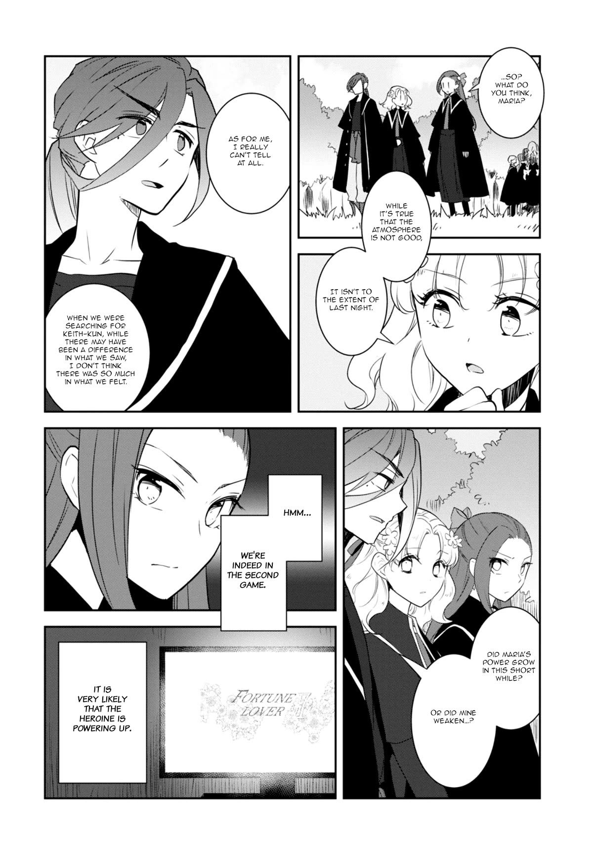 Otome Game no Hametsu Flag shika nai Akuyaku Reijou ni Tensei shite shimatta... Chapter 65 page 12 - Chapter 65: Working on the Elimination of the Tanukis (4)