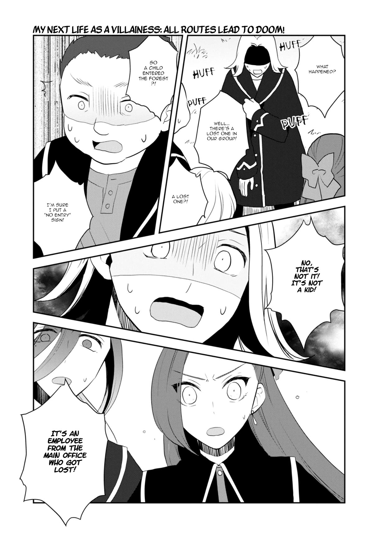 Otome Game no Hametsu Flag shika nai Akuyaku Reijou ni Tensei shite shimatta... Chapter 65 page 19 - Chapter 65: Working on the Elimination of the Tanukis (4)
