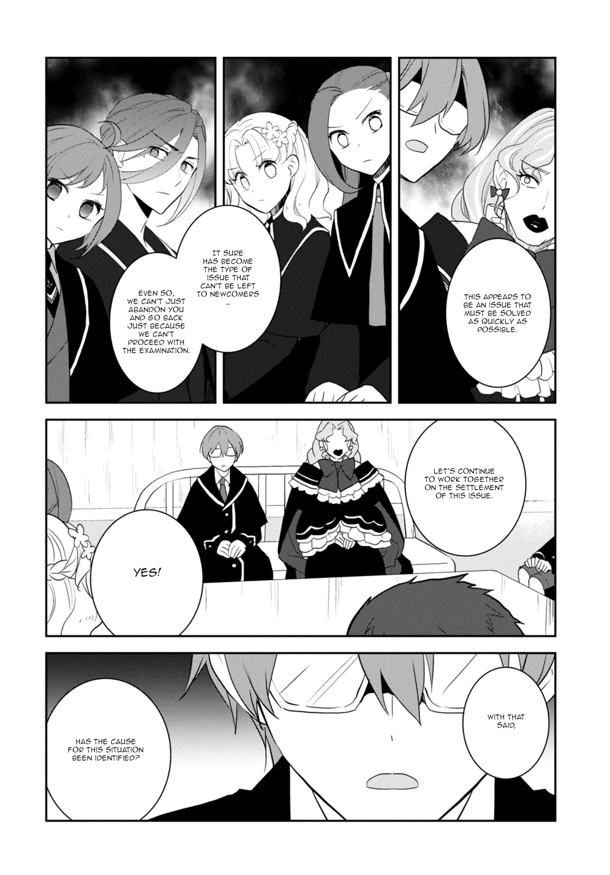 Otome Game no Hametsu Flag shika nai Akuyaku Reijou ni Tensei shite shimatta... Chapter 65 page 8 - Chapter 65: Working on the Elimination of the Tanukis (4)