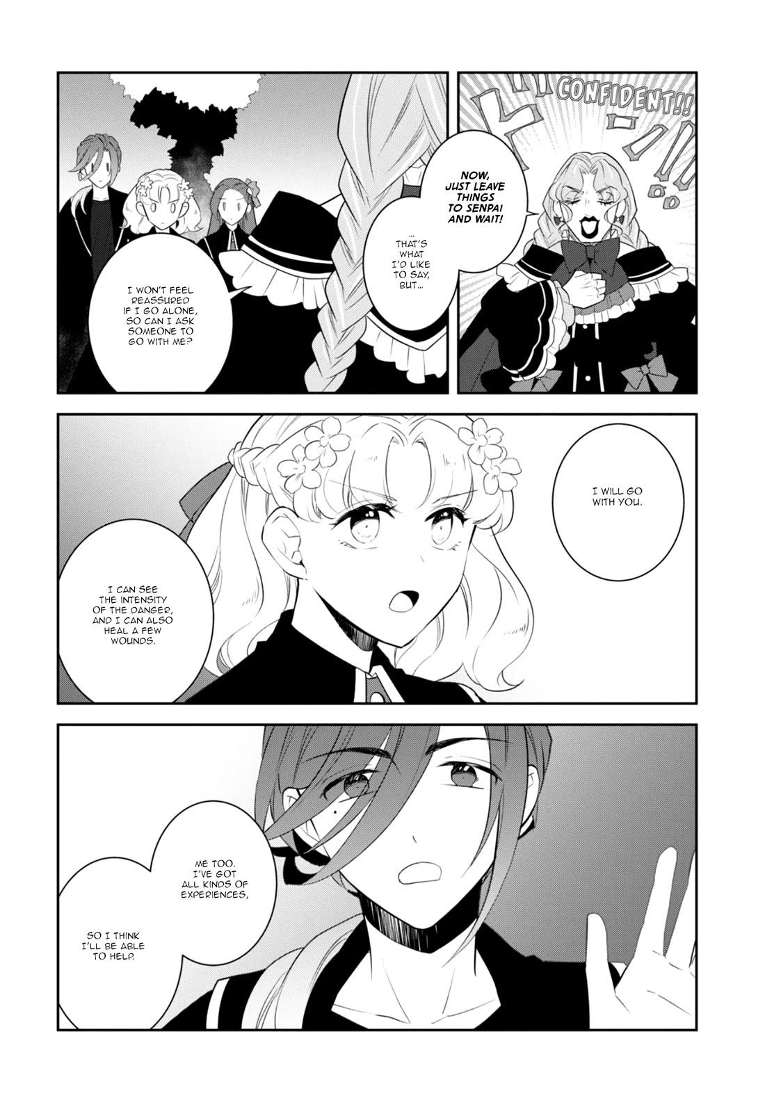 Otome Game no Hametsu Flag shika nai Akuyaku Reijou ni Tensei shite shimatta... Chapter 66 page 12 - Chapter 66: Working on the Elimination of the Tanukis (5)