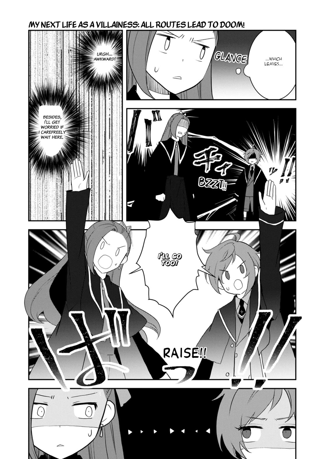 Otome Game no Hametsu Flag shika nai Akuyaku Reijou ni Tensei shite shimatta... Chapter 66 page 13 - Chapter 66: Working on the Elimination of the Tanukis (5)