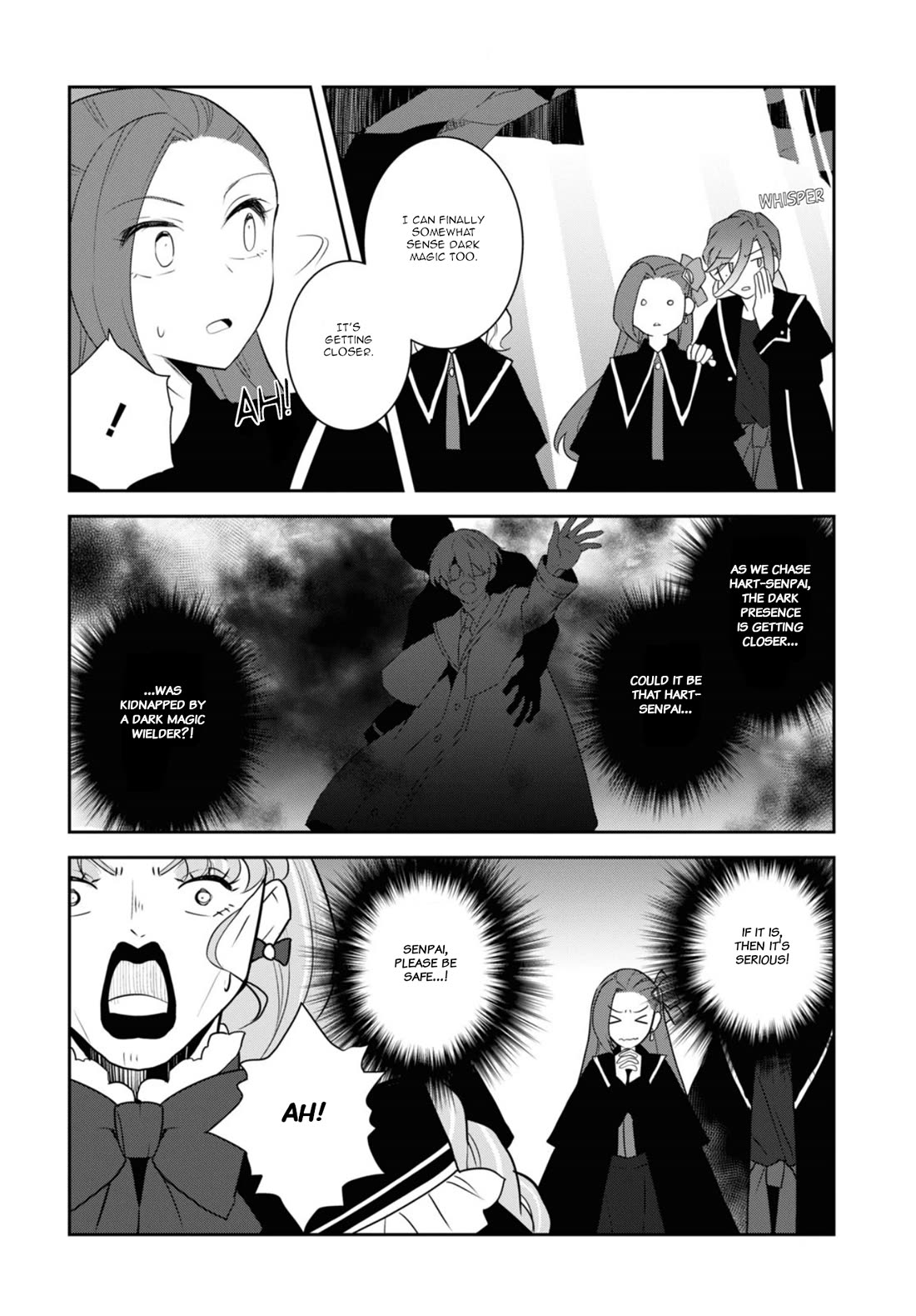 Otome Game no Hametsu Flag shika nai Akuyaku Reijou ni Tensei shite shimatta... Chapter 66 page 16 - Chapter 66: Working on the Elimination of the Tanukis (5)