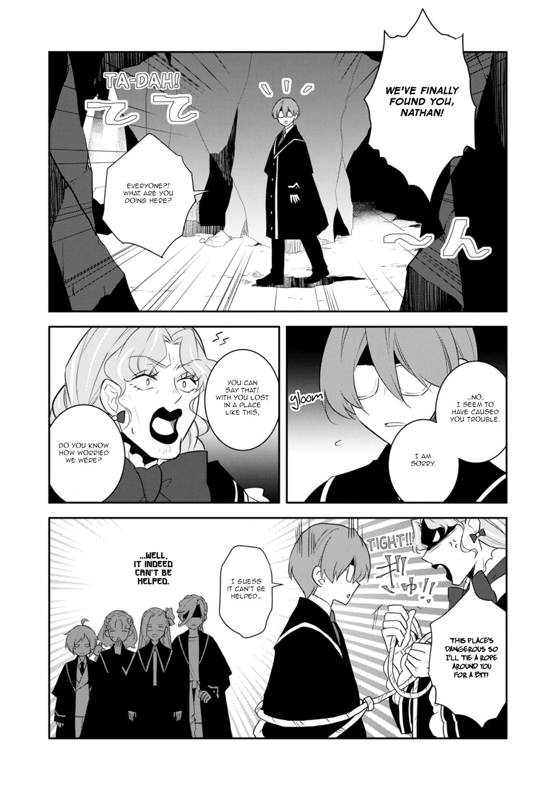 Otome Game no Hametsu Flag shika nai Akuyaku Reijou ni Tensei shite shimatta... Chapter 66 page 17 - Chapter 66: Working on the Elimination of the Tanukis (5)