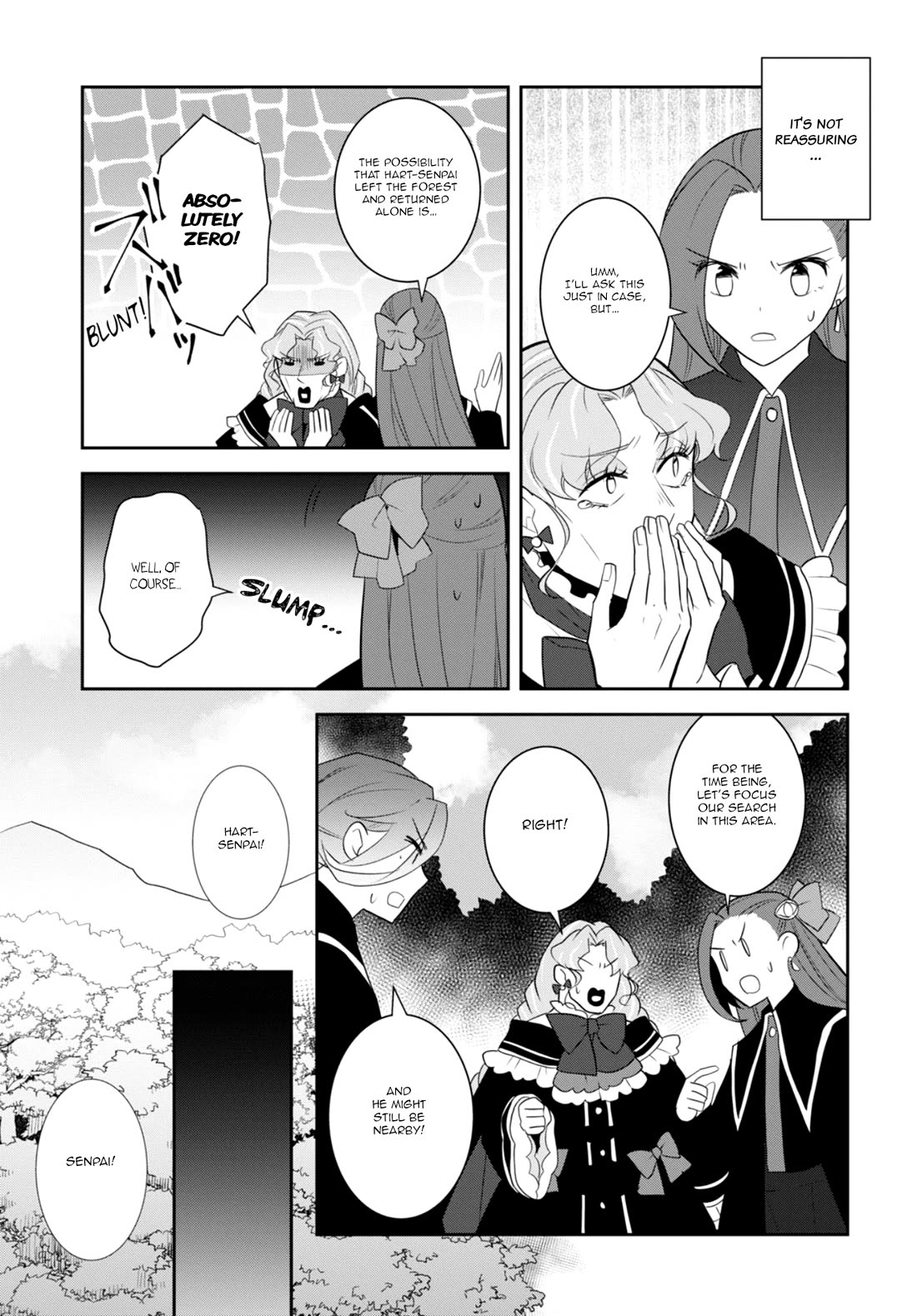 Otome Game no Hametsu Flag shika nai Akuyaku Reijou ni Tensei shite shimatta... Chapter 66 page 3 - Chapter 66: Working on the Elimination of the Tanukis (5)