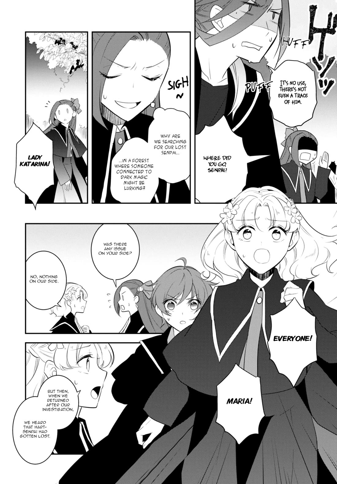 Otome Game no Hametsu Flag shika nai Akuyaku Reijou ni Tensei shite shimatta... Chapter 66 page 4 - Chapter 66: Working on the Elimination of the Tanukis (5)