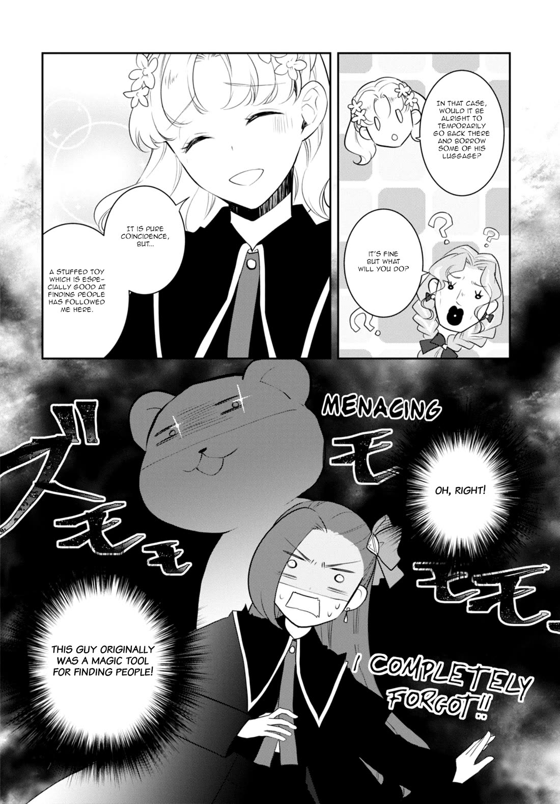 Otome Game no Hametsu Flag shika nai Akuyaku Reijou ni Tensei shite shimatta... Chapter 66 page 6 - Chapter 66: Working on the Elimination of the Tanukis (5)