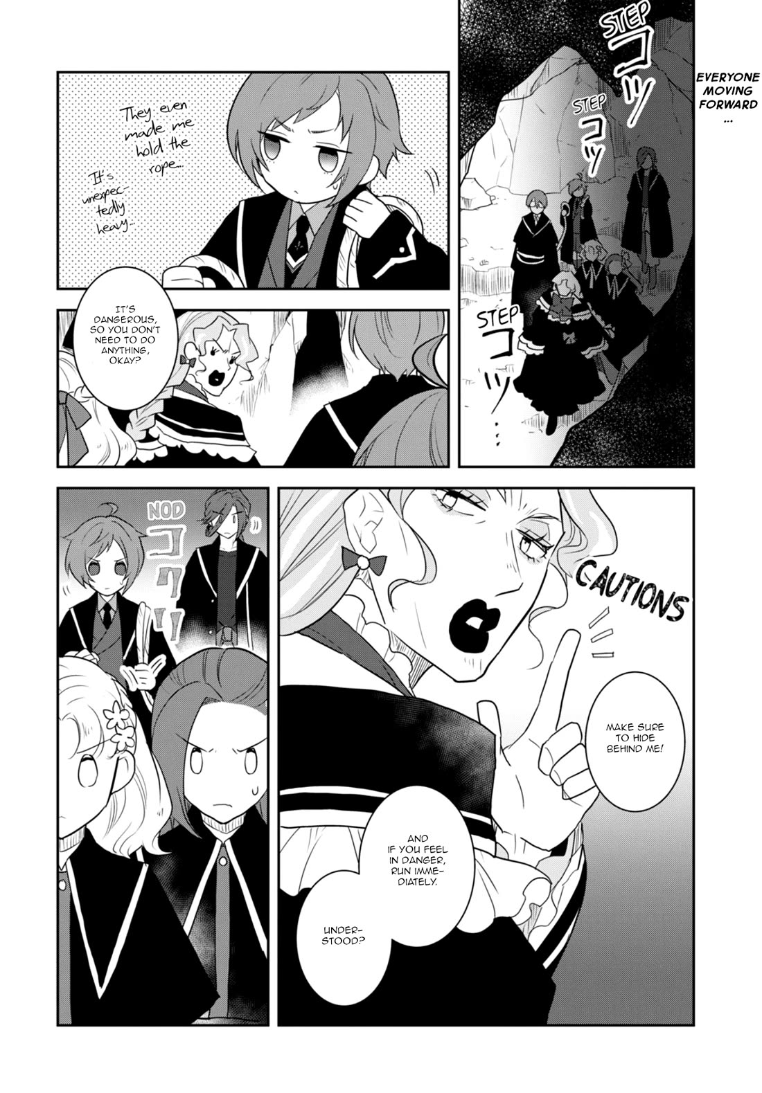 Otome Game no Hametsu Flag shika nai Akuyaku Reijou ni Tensei shite shimatta... Chapter 67 page 2 - Chapter 67: Working on the Elimination of the Tanukis (6)