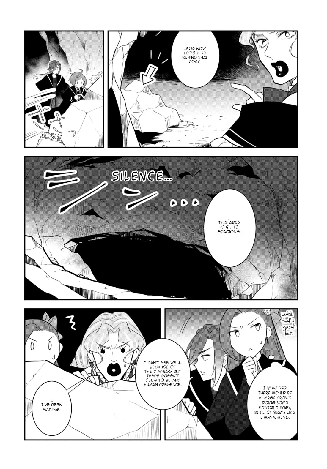 Otome Game no Hametsu Flag shika nai Akuyaku Reijou ni Tensei shite shimatta... Chapter 67 page 4 - Chapter 67: Working on the Elimination of the Tanukis (6)