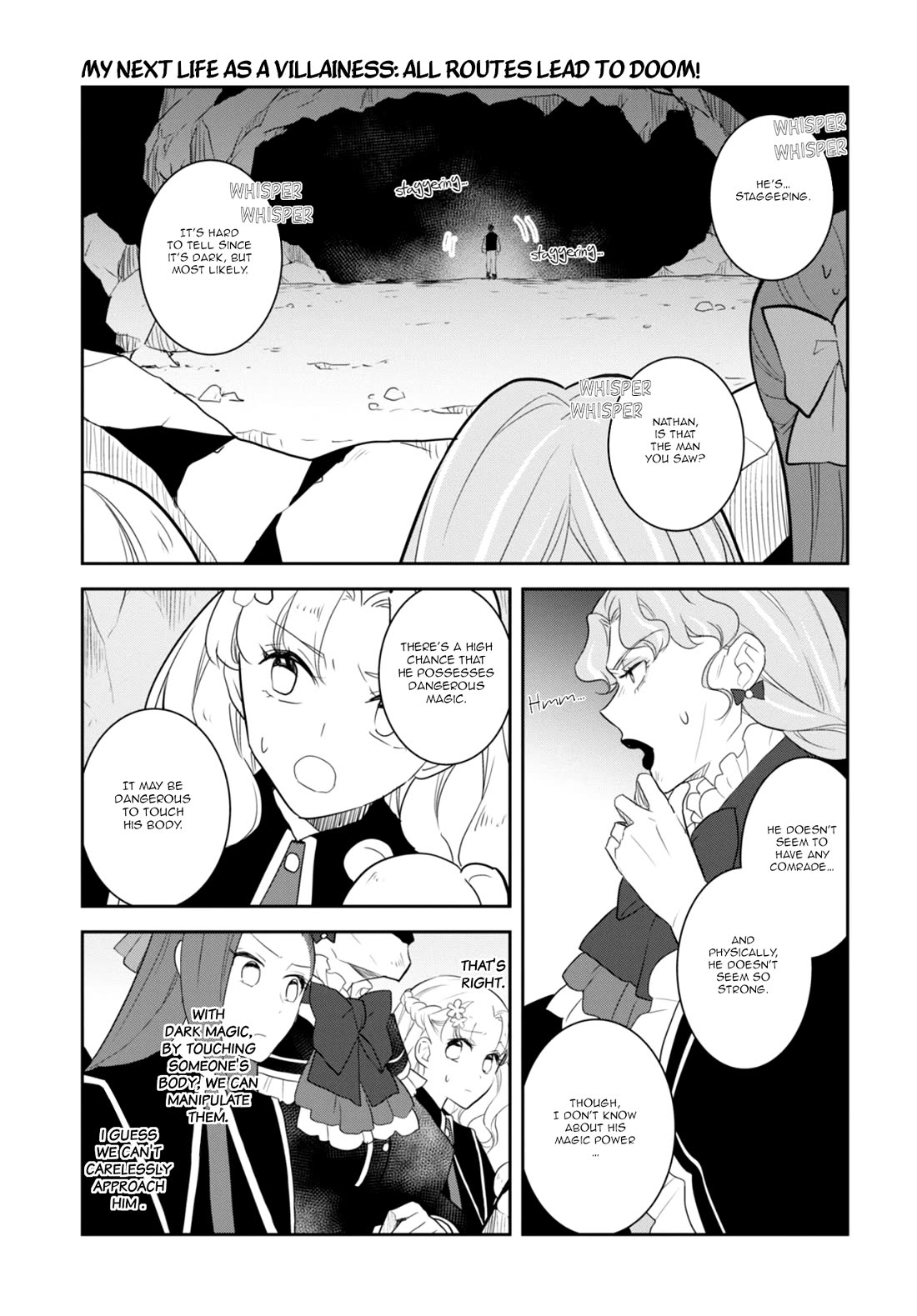 Otome Game no Hametsu Flag shika nai Akuyaku Reijou ni Tensei shite shimatta... Chapter 67 page 5 - Chapter 67: Working on the Elimination of the Tanukis (6)