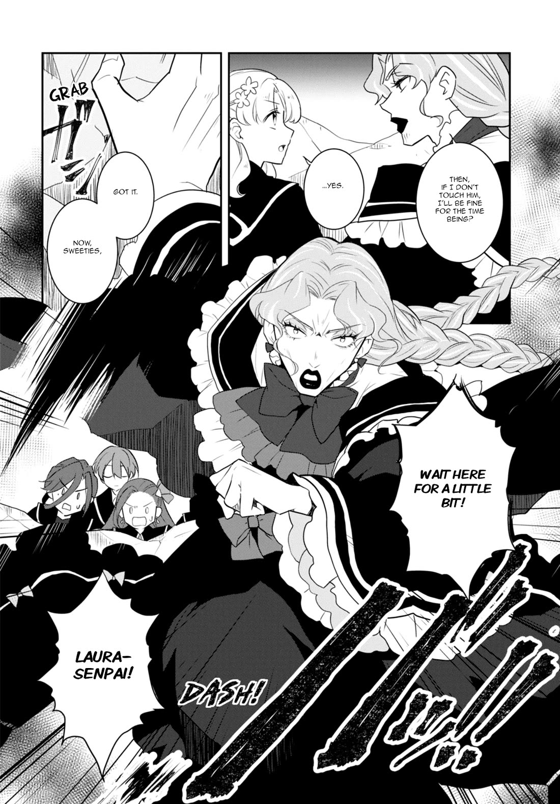Otome Game no Hametsu Flag shika nai Akuyaku Reijou ni Tensei shite shimatta... Chapter 67 page 6 - Chapter 67: Working on the Elimination of the Tanukis (6)