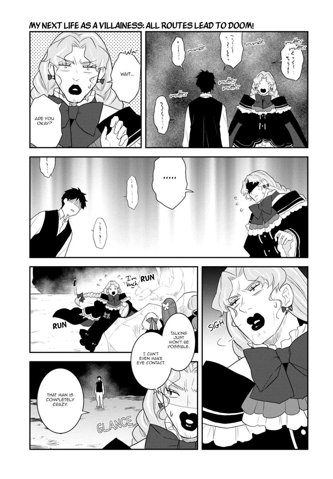 Otome Game no Hametsu Flag shika nai Akuyaku Reijou ni Tensei shite shimatta... Chapter 67 page 9 - Chapter 67: Working on the Elimination of the Tanukis (6)