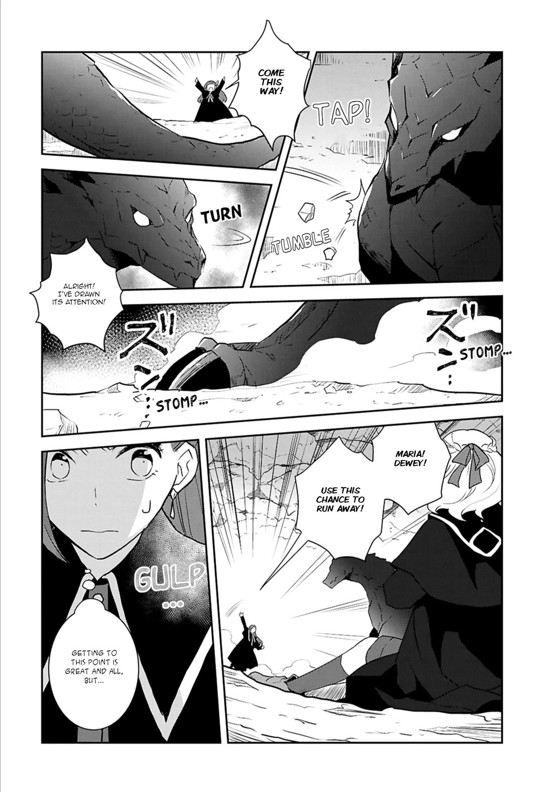 Otome Game no Hametsu Flag shika nai Akuyaku Reijou ni Tensei shite shimatta... Chapter 68 page 10 - Chapter 68: Working on the Elimination of the Tanukis (7)