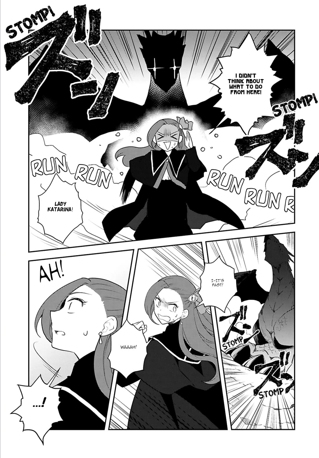 Otome Game no Hametsu Flag shika nai Akuyaku Reijou ni Tensei shite shimatta... Chapter 68 page 11 - Chapter 68: Working on the Elimination of the Tanukis (7)