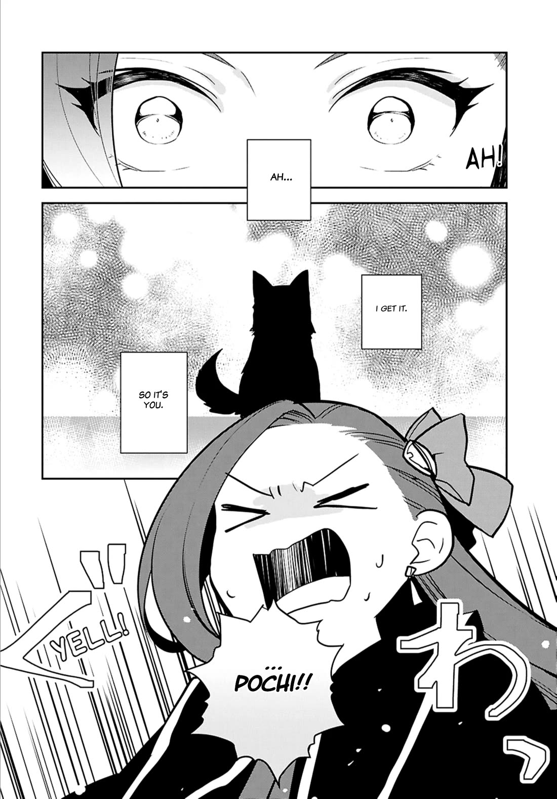 Otome Game no Hametsu Flag shika nai Akuyaku Reijou ni Tensei shite shimatta... Chapter 68 page 16 - Chapter 68: Working on the Elimination of the Tanukis (7)