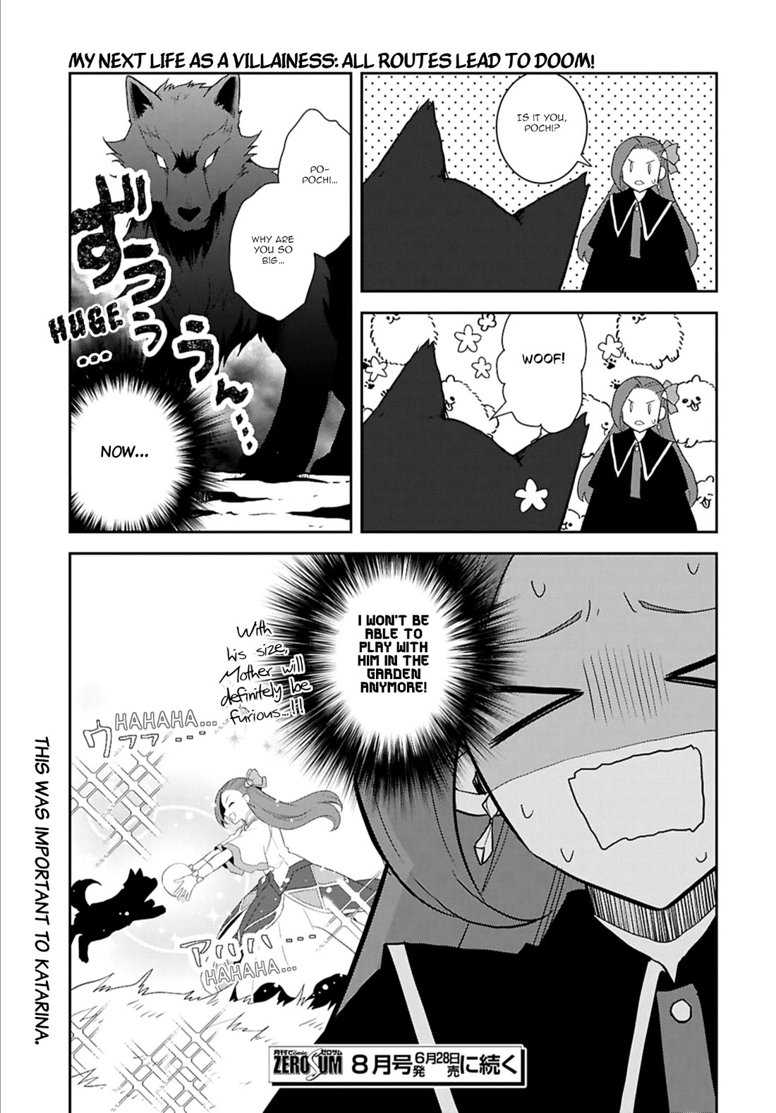 Otome Game no Hametsu Flag shika nai Akuyaku Reijou ni Tensei shite shimatta... Chapter 68 page 19 - Chapter 68: Working on the Elimination of the Tanukis (7)