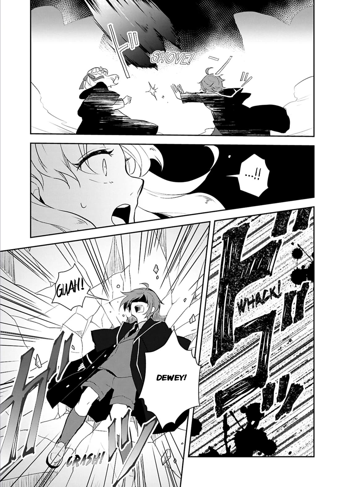 Otome Game no Hametsu Flag shika nai Akuyaku Reijou ni Tensei shite shimatta... Chapter 68 page 5 - Chapter 68: Working on the Elimination of the Tanukis (7)