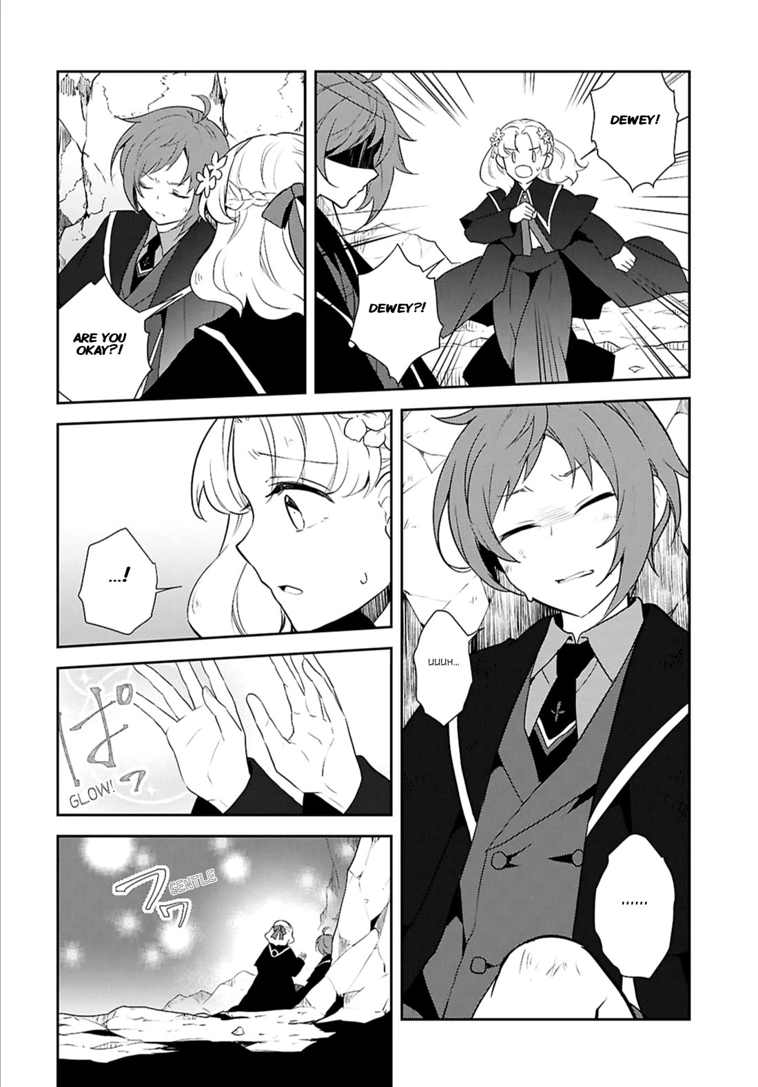 Otome Game no Hametsu Flag shika nai Akuyaku Reijou ni Tensei shite shimatta... Chapter 68 page 6 - Chapter 68: Working on the Elimination of the Tanukis (7)
