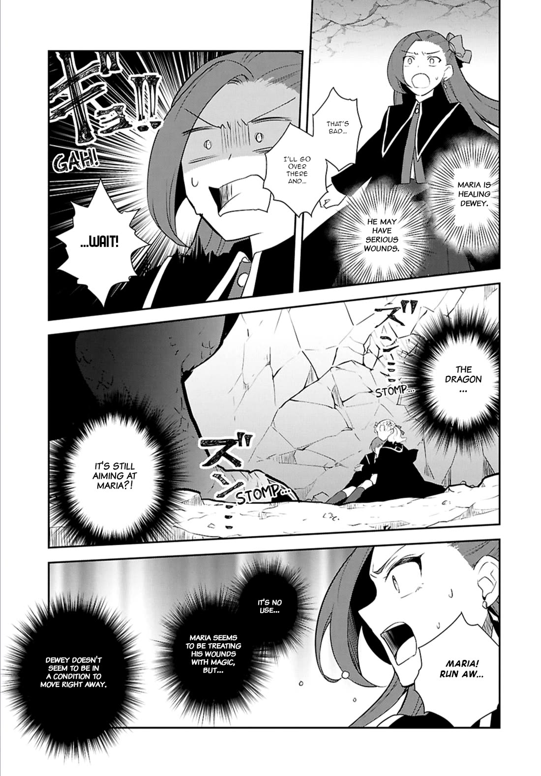 Otome Game no Hametsu Flag shika nai Akuyaku Reijou ni Tensei shite shimatta... Chapter 68 page 7 - Chapter 68: Working on the Elimination of the Tanukis (7)