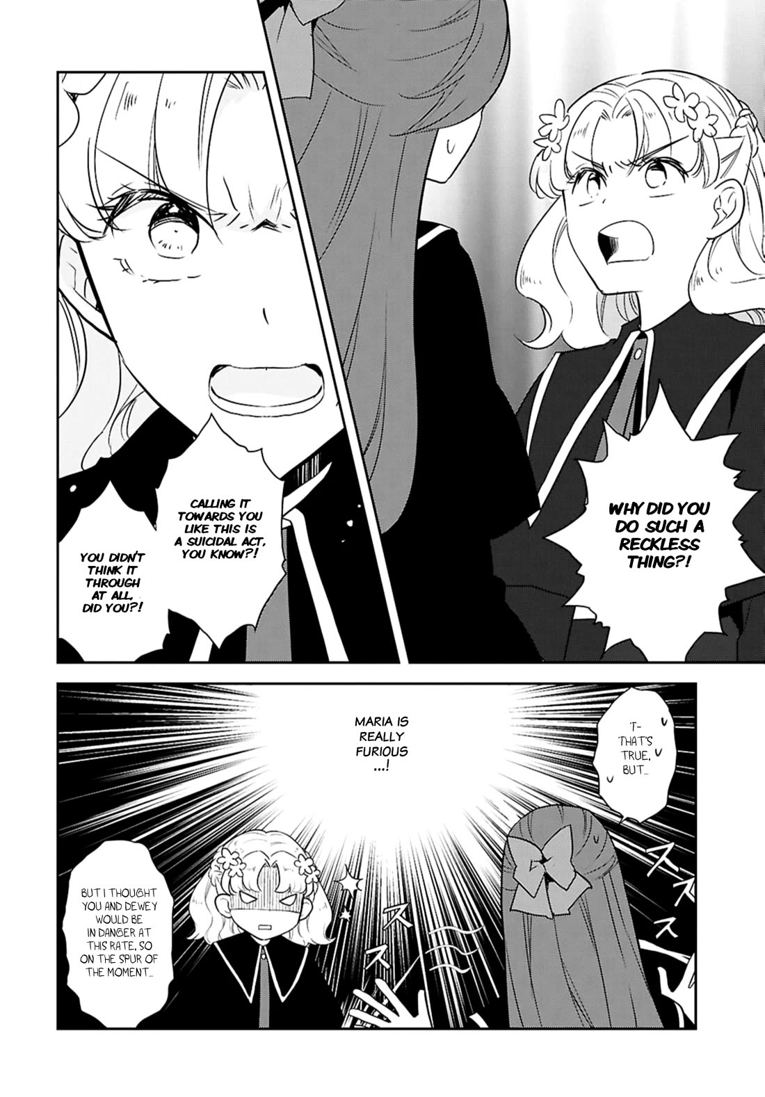 Otome Game no Hametsu Flag shika nai Akuyaku Reijou ni Tensei shite shimatta... Chapter 69 page 12 - Chapter 69: Working on the Elimination of the Tanukis (8)
