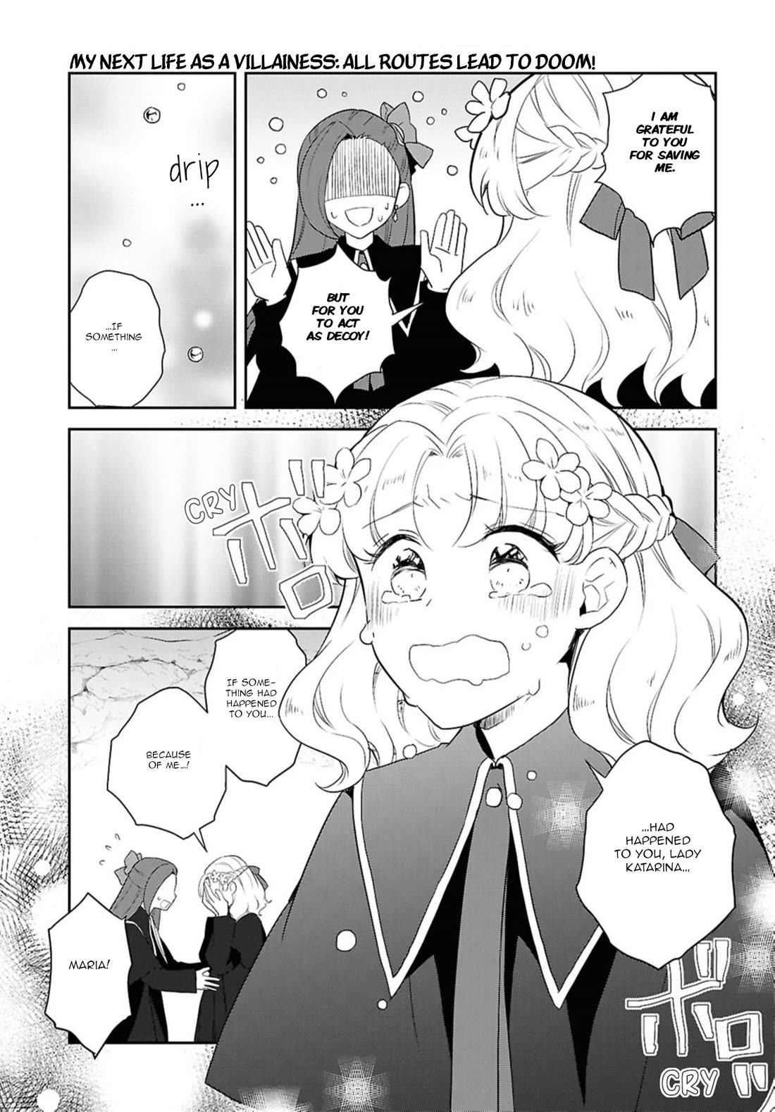 Otome Game no Hametsu Flag shika nai Akuyaku Reijou ni Tensei shite shimatta... Chapter 69 page 13 - Chapter 69: Working on the Elimination of the Tanukis (8)