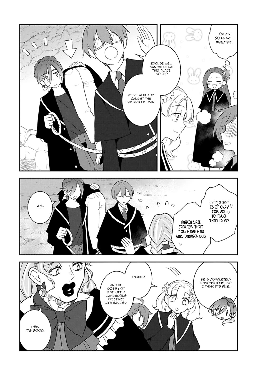 Otome Game no Hametsu Flag shika nai Akuyaku Reijou ni Tensei shite shimatta... Chapter 69 page 16 - Chapter 69: Working on the Elimination of the Tanukis (8)