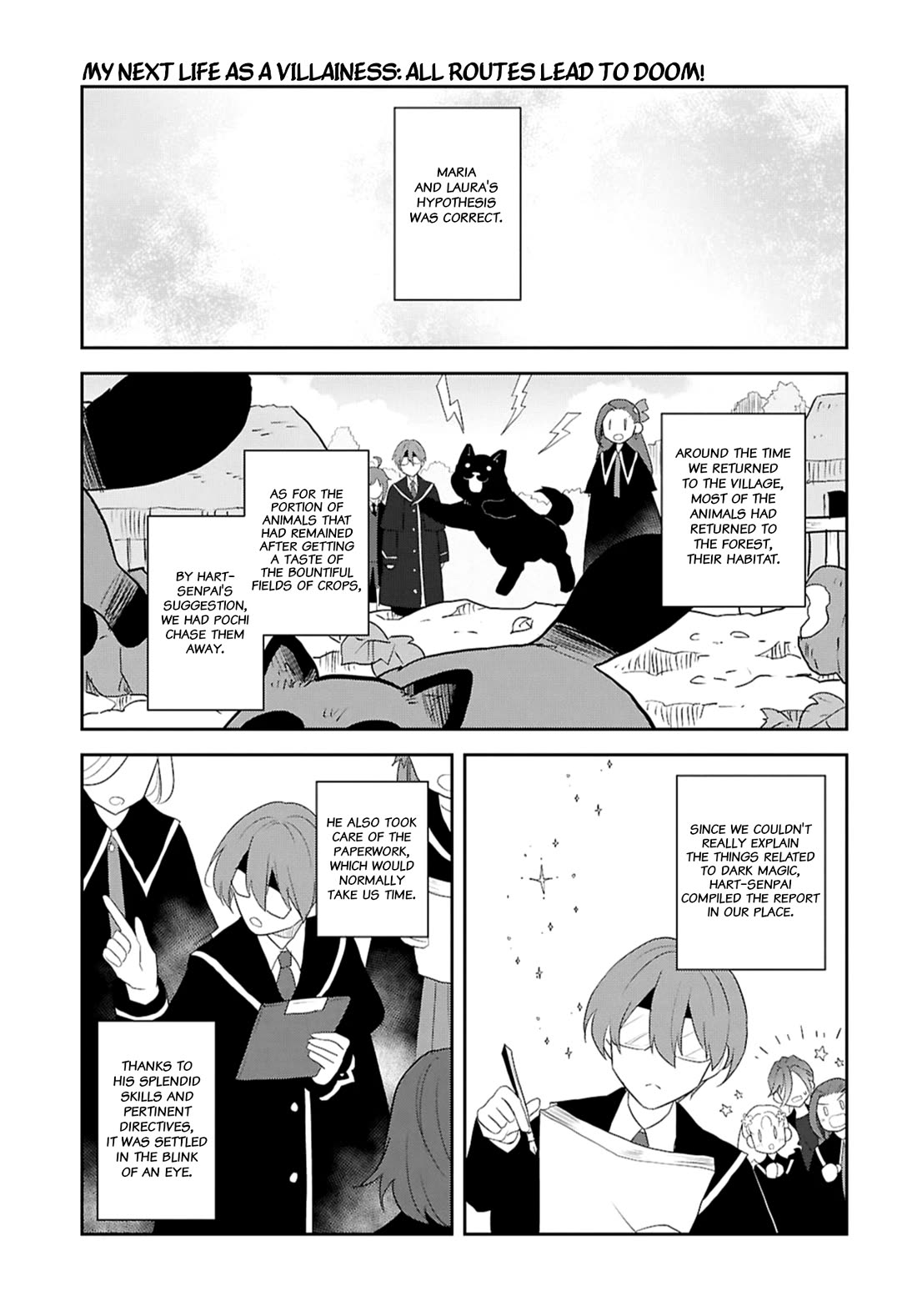 Otome Game no Hametsu Flag shika nai Akuyaku Reijou ni Tensei shite shimatta... Chapter 69 page 19 - Chapter 69: Working on the Elimination of the Tanukis (8)