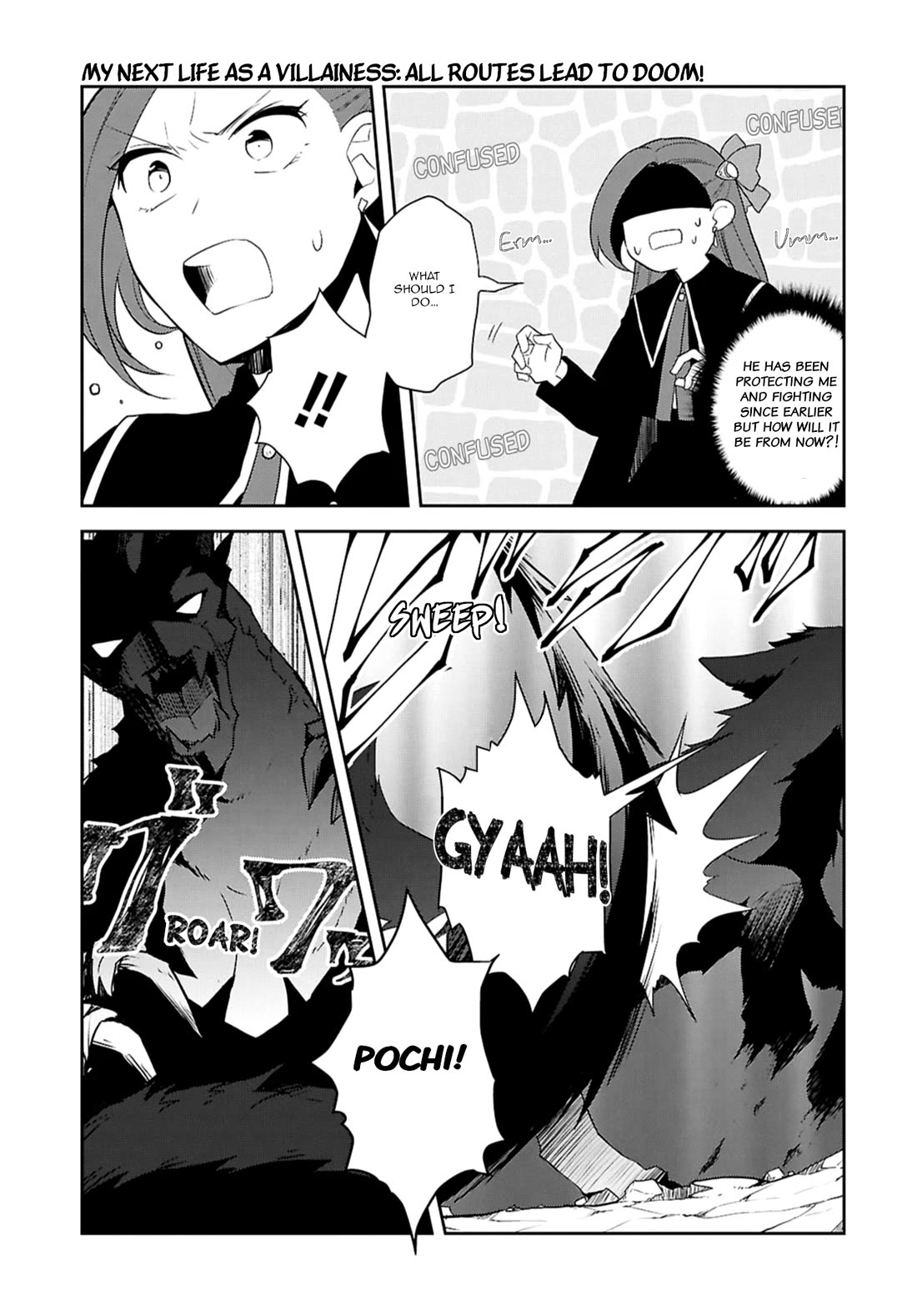 Otome Game no Hametsu Flag shika nai Akuyaku Reijou ni Tensei shite shimatta... Chapter 69 page 3 - Chapter 69: Working on the Elimination of the Tanukis (8)