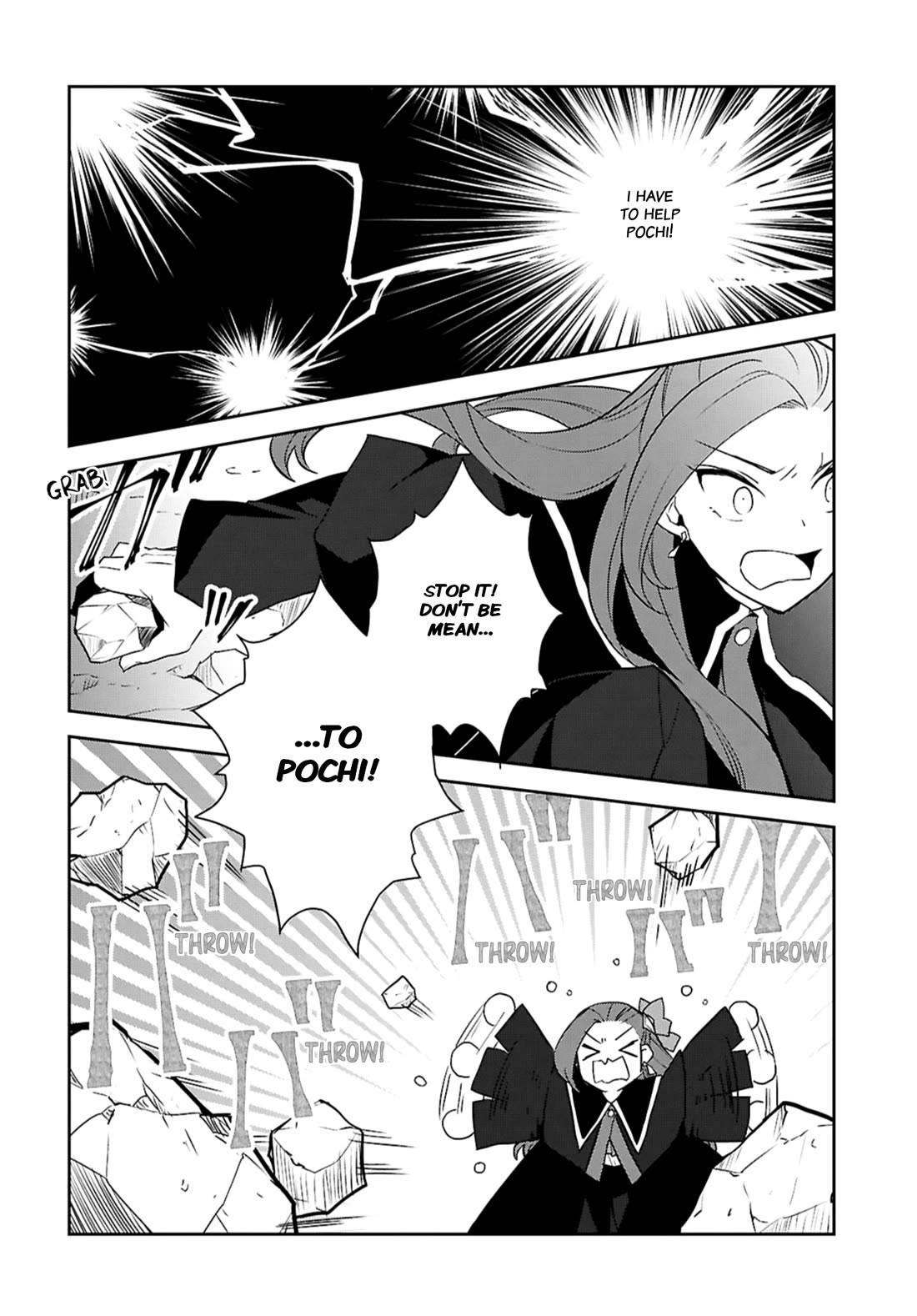 Otome Game no Hametsu Flag shika nai Akuyaku Reijou ni Tensei shite shimatta... Chapter 69 page 4 - Chapter 69: Working on the Elimination of the Tanukis (8)