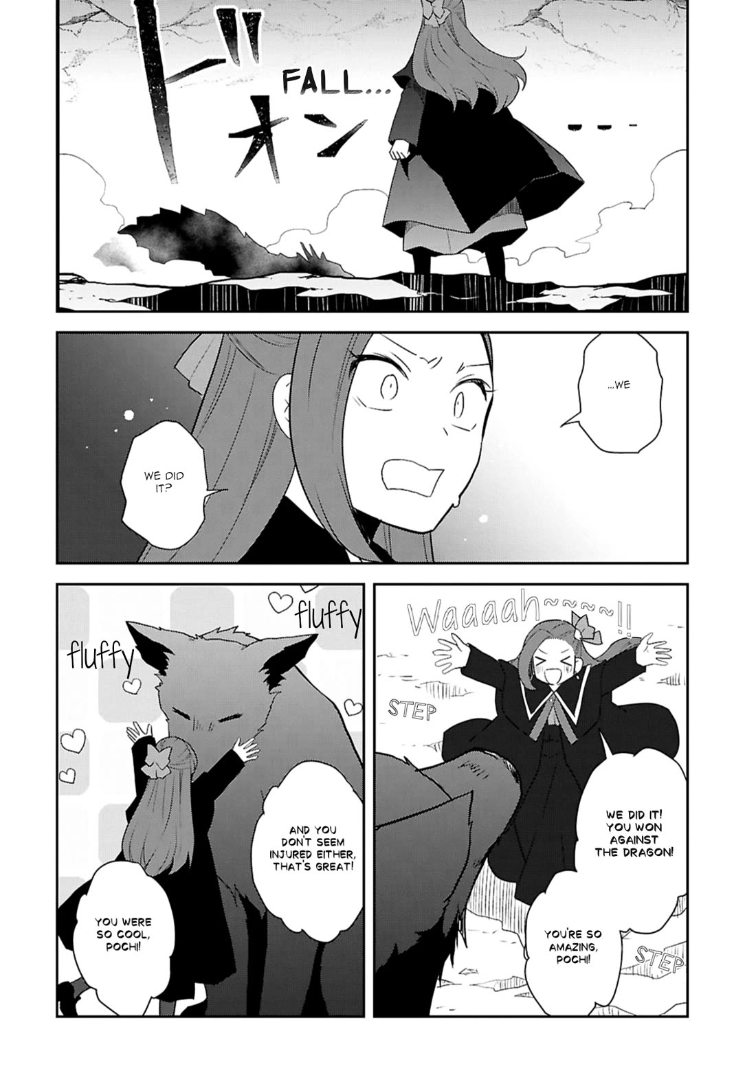 Otome Game no Hametsu Flag shika nai Akuyaku Reijou ni Tensei shite shimatta... Chapter 69 page 6 - Chapter 69: Working on the Elimination of the Tanukis (8)
