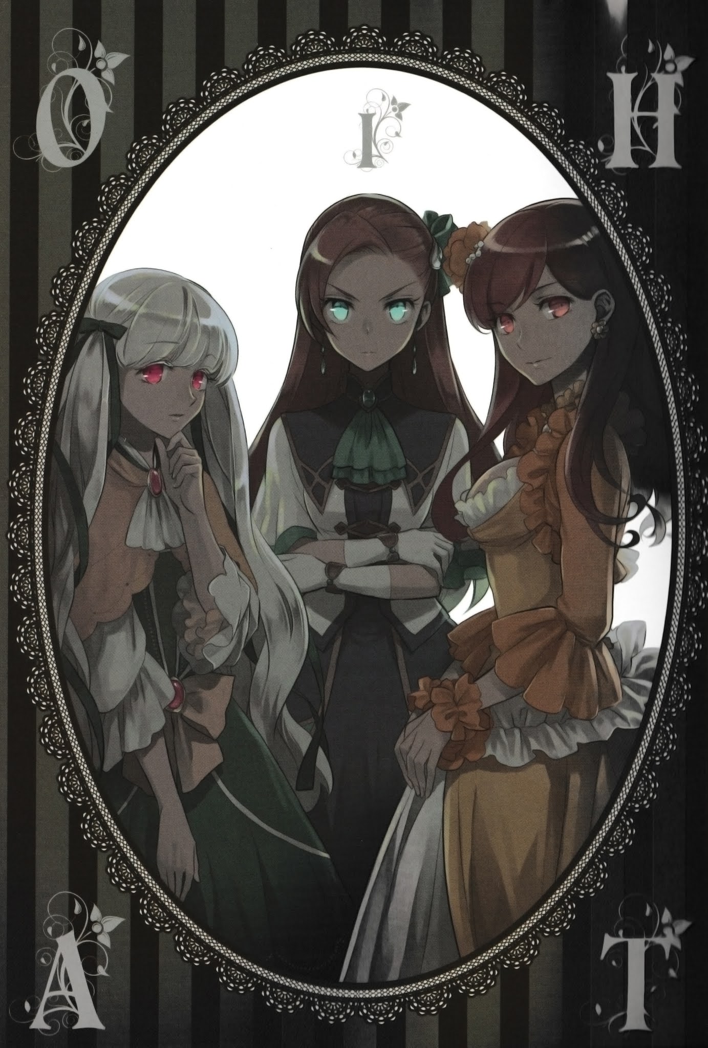 Otome Game no Hametsu Flag shika nai Akuyaku Reijou ni Tensei shite shimatta... Chapter 7.5 page 7 - Chapter 7.5: Volume 1 extras