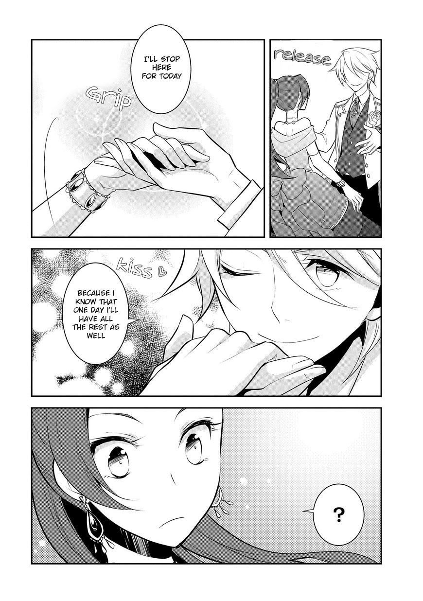 Otome Game no Hametsu Flag shika nai Akuyaku Reijou ni Tensei shite shimatta... Chapter 7 page 13 - Chapter 7
