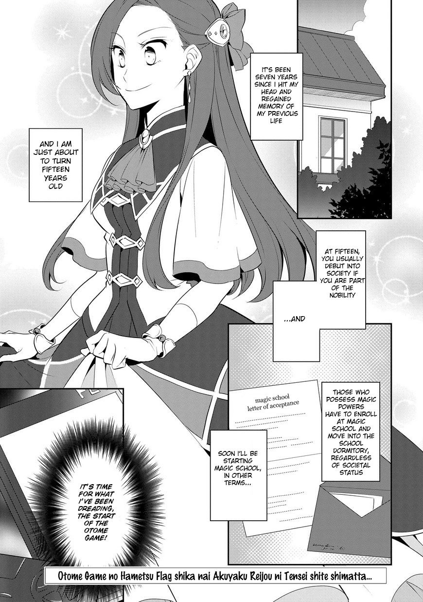 Otome Game no Hametsu Flag shika nai Akuyaku Reijou ni Tensei shite shimatta... Chapter 7 page 2 - Chapter 7