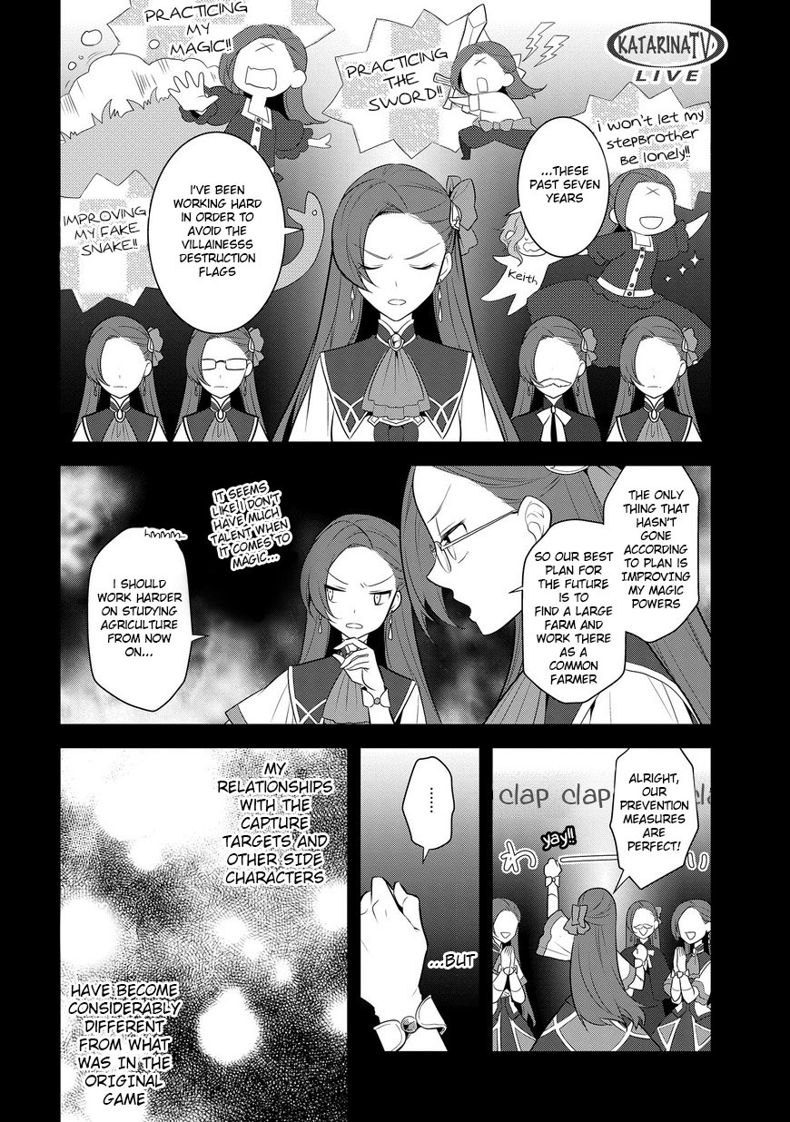 Otome Game no Hametsu Flag shika nai Akuyaku Reijou ni Tensei shite shimatta... Chapter 7 page 3 - Chapter 7