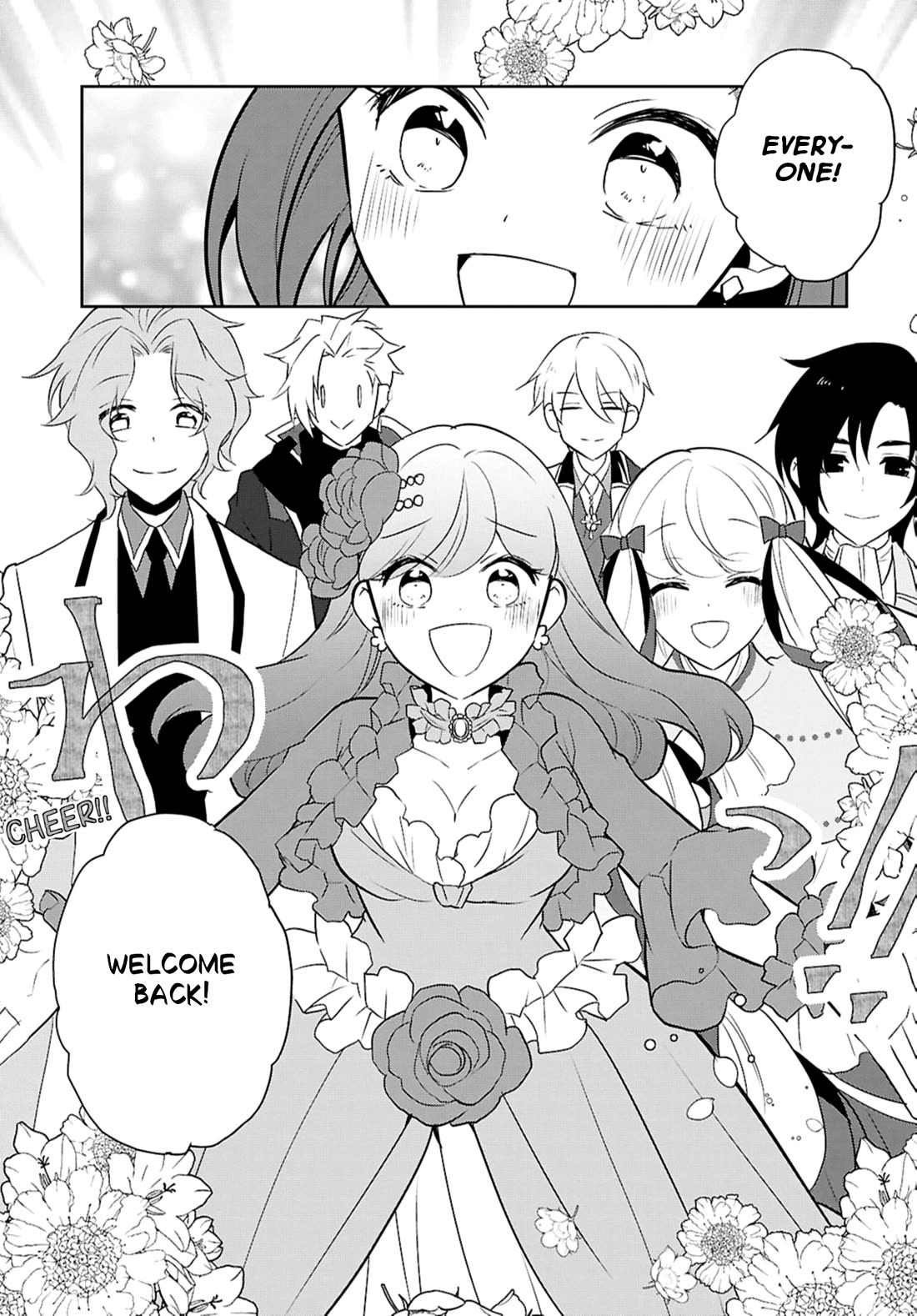 Otome Game no Hametsu Flag shika nai Akuyaku Reijou ni Tensei shite shimatta... Chapter 70 page 5 - Chapter 70: The Start of New Days (1)