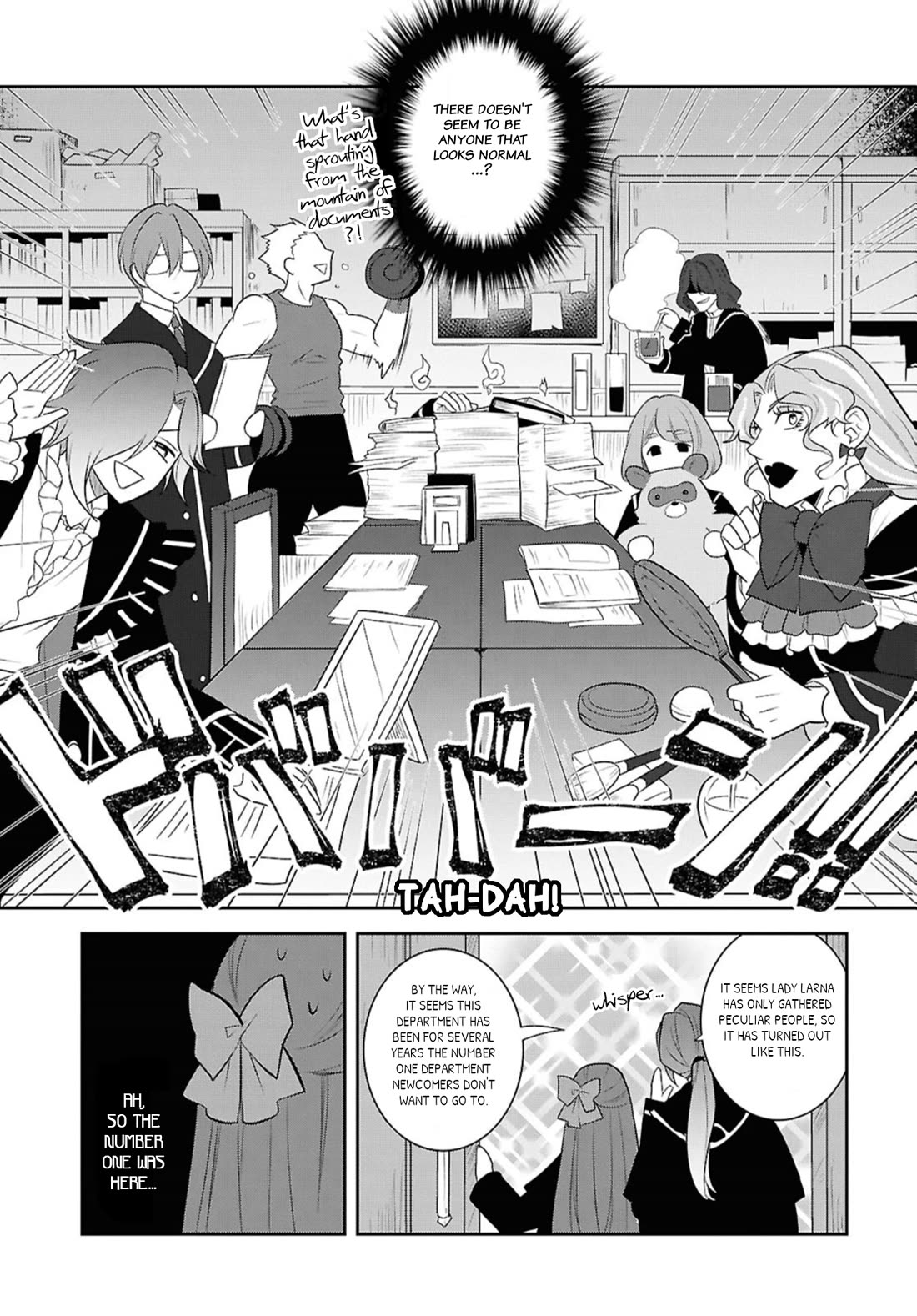 Otome Game no Hametsu Flag shika nai Akuyaku Reijou ni Tensei shite shimatta... Chapter 71 page 17 - Chapter 71: The Start of New Days (2)