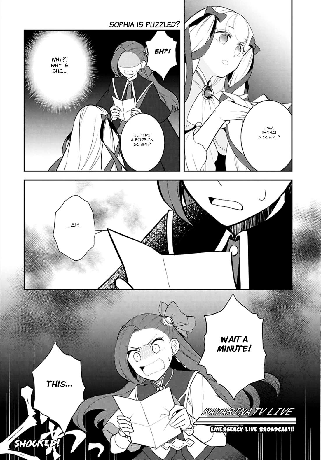 Otome Game no Hametsu Flag shika nai Akuyaku Reijou ni Tensei shite shimatta... Chapter 71 page 2 - Chapter 71: The Start of New Days (2)