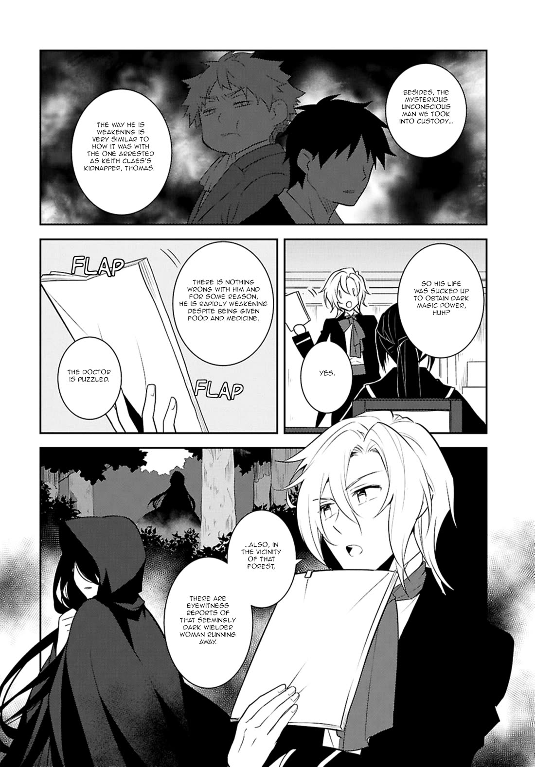 Otome Game no Hametsu Flag shika nai Akuyaku Reijou ni Tensei shite shimatta... Chapter 71 page 8 - Chapter 71: The Start of New Days (2)