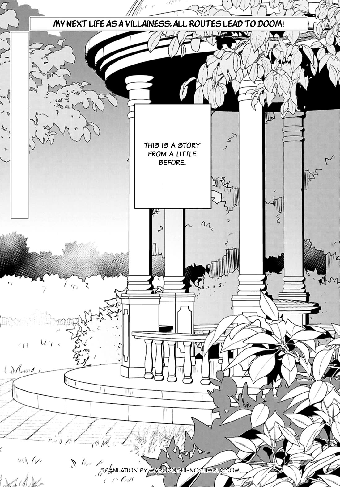 Otome Game no Hametsu Flag shika nai Akuyaku Reijou ni Tensei shite shimatta... Chapter 72 page 1 - Chapter 72: Geordo Stuart's Melancholic Tea Party