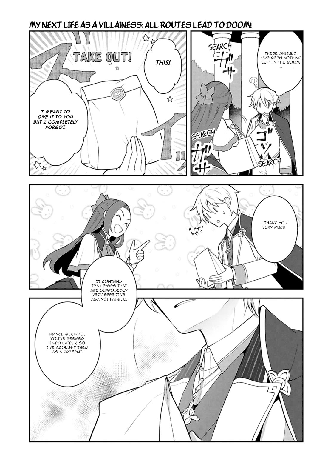 Otome Game no Hametsu Flag shika nai Akuyaku Reijou ni Tensei shite shimatta... Chapter 72 page 11 - Chapter 72: Geordo Stuart's Melancholic Tea Party
