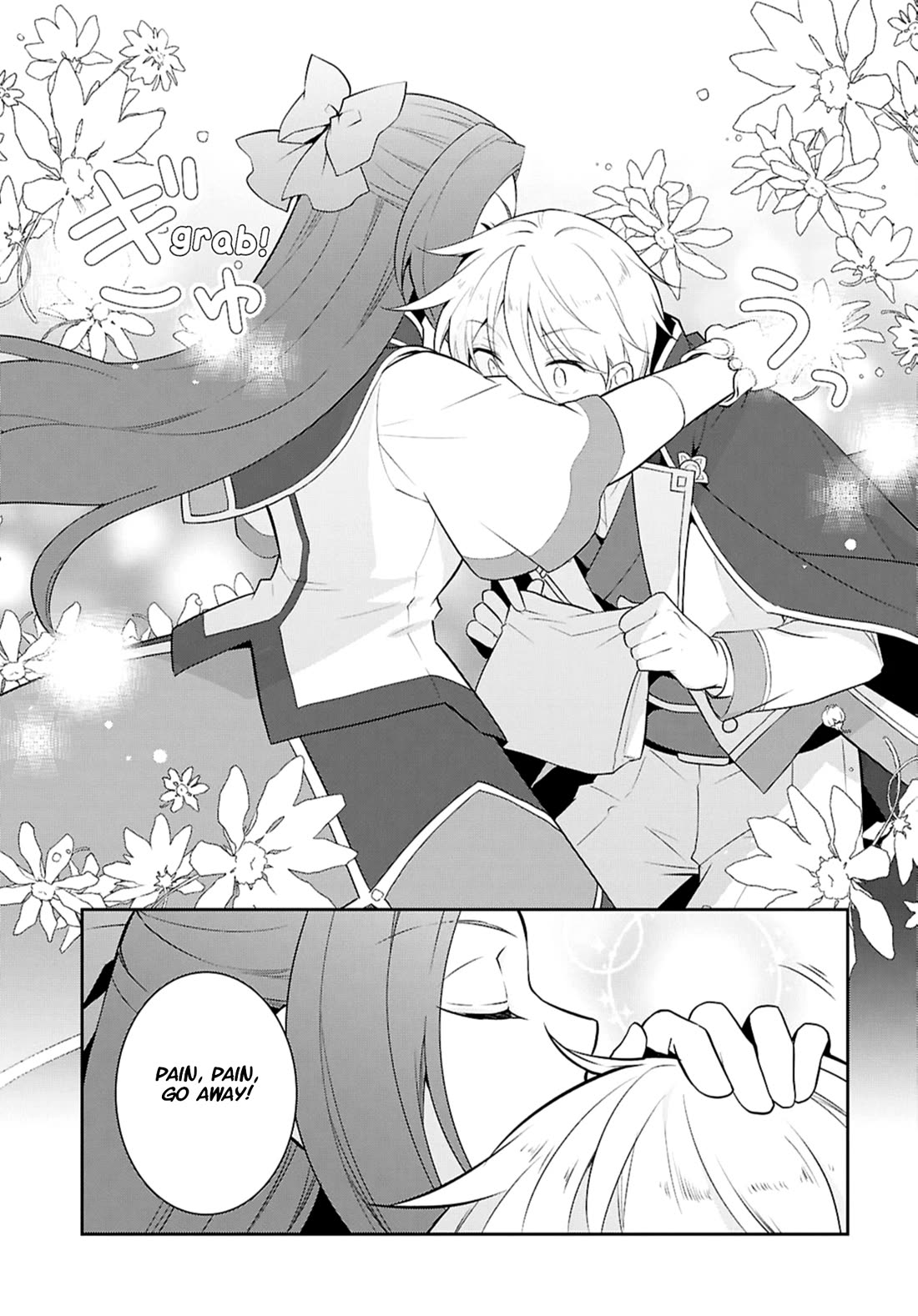 Otome Game no Hametsu Flag shika nai Akuyaku Reijou ni Tensei shite shimatta... Chapter 72 page 15 - Chapter 72: Geordo Stuart's Melancholic Tea Party